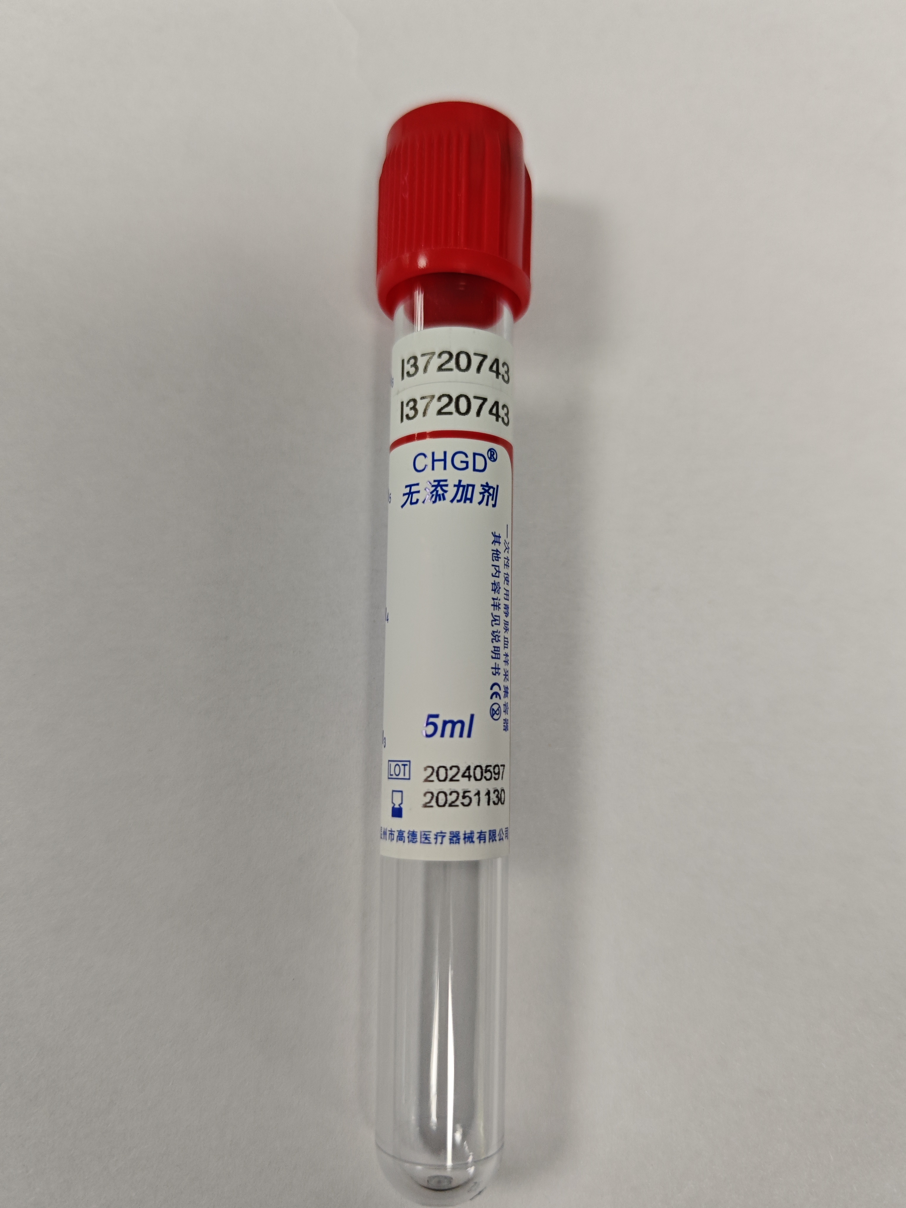 IgG抗B效价测定-外送