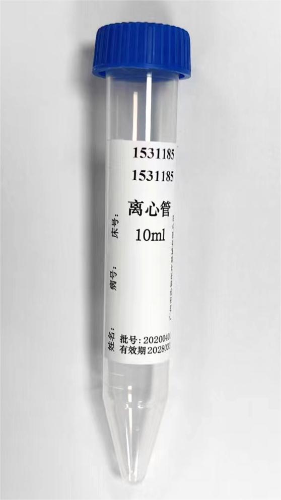 尿微量白蛋白(MALB)