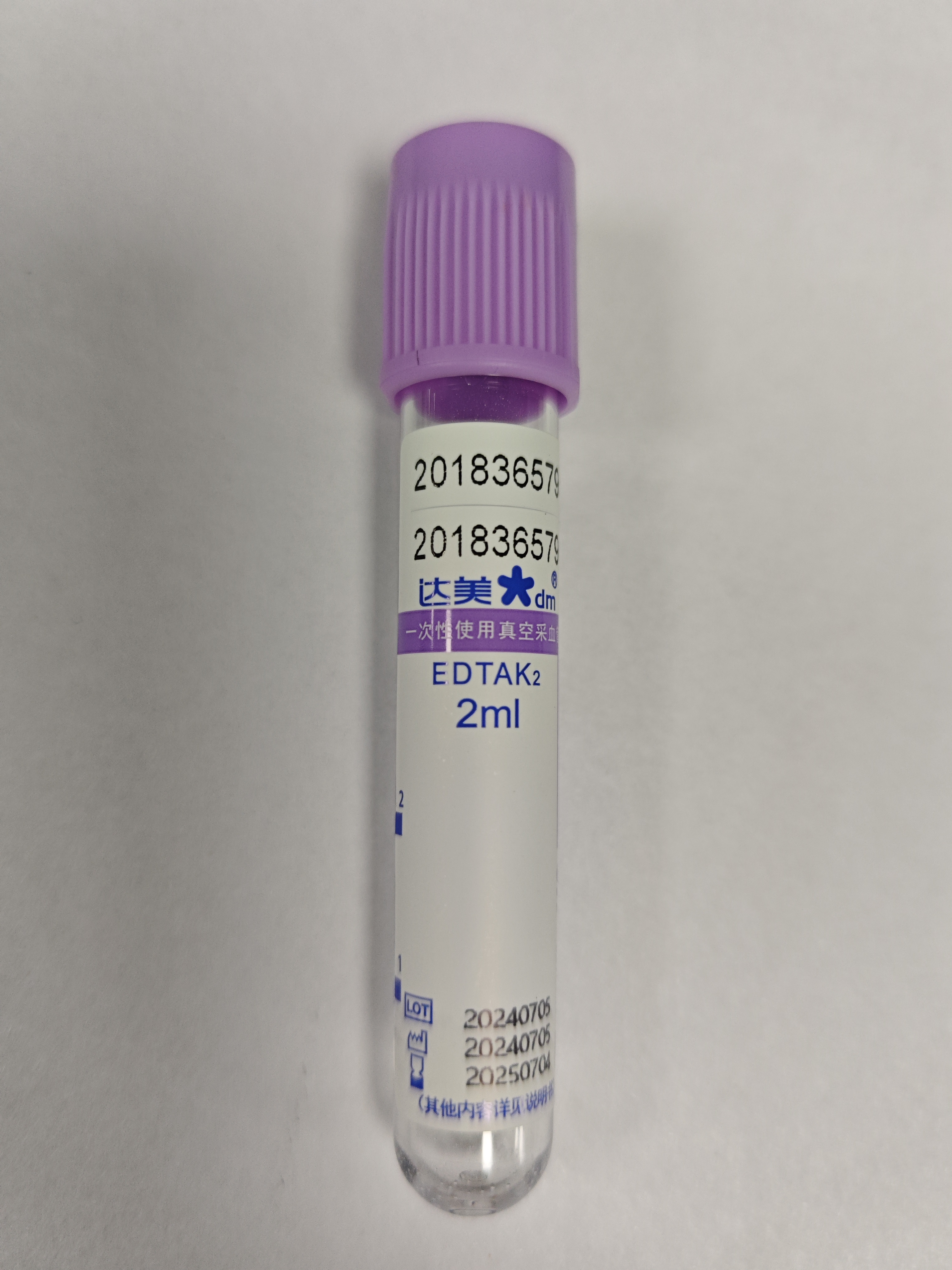 地中海贫血基因分型全套（A）-外送